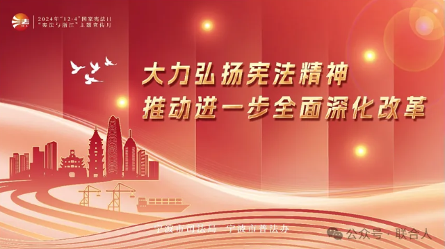 20241205.jpg 20241205.jpg